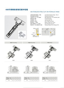 廣東東莞 報價 圖片 東莞市石碣沘諾五金制品廠