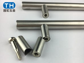好的拉手配件價格怎么樣 拉手配件廠家