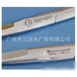 加工五金金屬制品批發 加工五金金屬制品供應 加工五金金屬制品廠家 