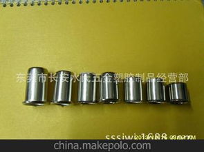 車充五金產(chǎn)品供應(yīng)商,價(jià)格,車充五金產(chǎn)品批發(fā)市場(chǎng) 
