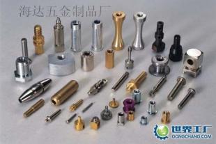 供應(yīng)耳機(jī)插頭 鋁車床件 專業(yè)造 供貨快_五金、工具_(dá)世界工廠網(wǎng)中國(guó)產(chǎn)品信息庫(kù)