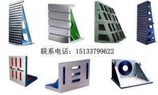 天津鑄鐵彎板王嬌嬌為您供應,專員負責,快撥打電話訂購吧!_五金、工具_世界工廠網中國產品信息庫