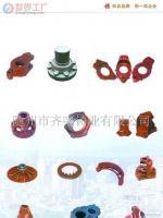 批發 灰鐵鑄件 球鐵鑄件 汽車鑄件_五金、工具_世界工廠網中國產品信息庫